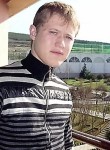 Евгений, 34 года, Rîbnița