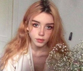 Эллен, 23 года, Новотитаровская