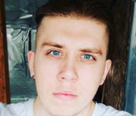 Lukáš, 26, Handlova