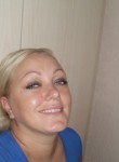 Екатерина, 44 года, Псков
