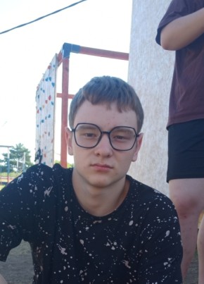 Андрей из Омска 18 лет
