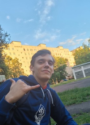 Артур, 21, Россия, Брянск