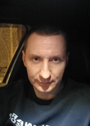 Виталий из Санкт-Петербурга 41 год
