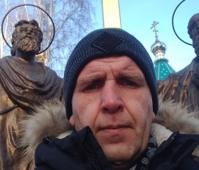 Виктор, 45 лет, Упорово