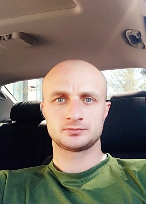 Сергей, 34, Україна, Кіровськ
