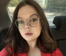 Ulyana, 26, Frankfurt am Main
