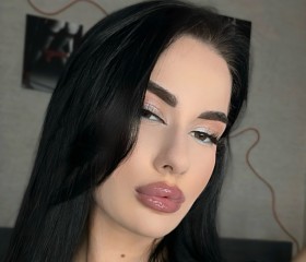 Kami, 20, Stavropol