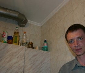 Вячеслав, 45 лет, Краснодар