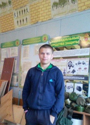 Макс, 26, Россия, Шебекино