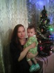 Анастасия, 34 года, Улан-Удэ