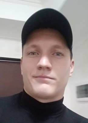 Дмитрий, 33, Україна, Кременчук