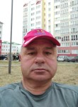 Сергей, 46 лет, Горад Мінск