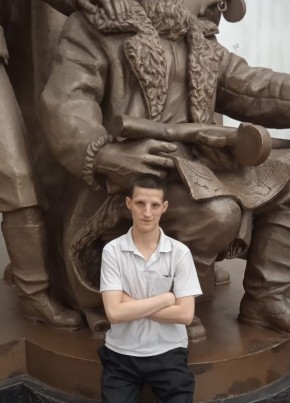 Konstantin, 25, Russia, Orsk