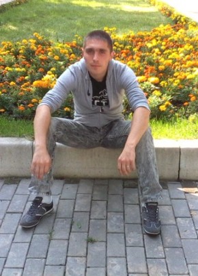 Альберт, 37, Россия, Мурманск