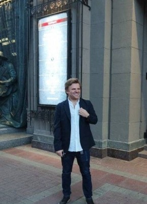 Кирилл из Москвы 42 года