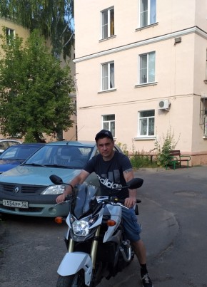 Виталий, 40, Россия, Саров
