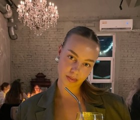 Ruslana, 24, Moscow