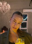 Ruslana, 24, Moscow