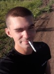 Егор, 32 года, Балаково