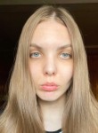Daria, 28 лет, Наро-Фоминск