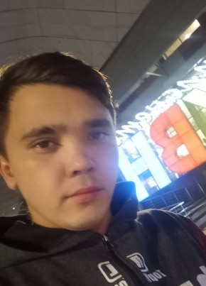 Эдвард, 23, Россия, Москва