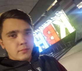 Эдвард, 23 года, Москва