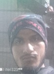 Dushyant Kumar, 24 года, Delhi
