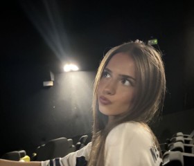 Milena, 19, Simferopol