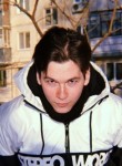 Владимир, 24 года, Белгород