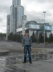 Вадим, 35 лет, Екатеринбург