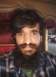 Ramesh, 28 лет, Lal Bahadur Nagar