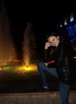 Анна, 35 лет, Павлодар