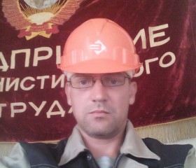 Aleksandr, 40, Khabarovsk