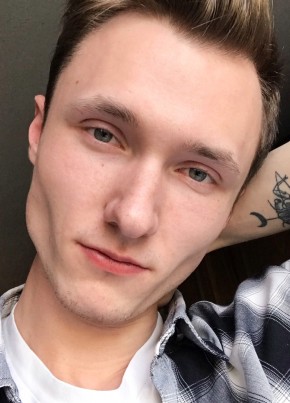 Богдан, 25, Россия, Екатеринбург