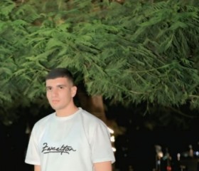 جودة عيد, 21, Al Mansurah