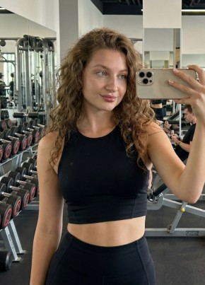 Kristina, 26, Russia, Krasnodar
