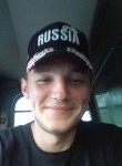 Василий, 23 года, Южно-Сахалинск