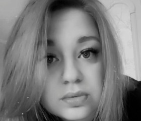 Karina, 29, Pervomajskij
