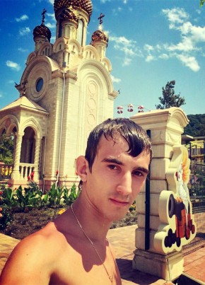 Сергей, 24, Россия, Валуйки