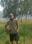 Юрий, 32 года, Павловск (Алтайский край)