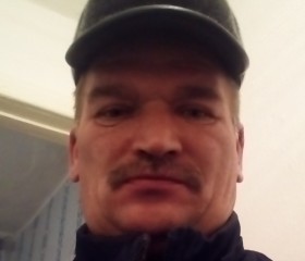 Сергей , 52 года, Сүхбаатар