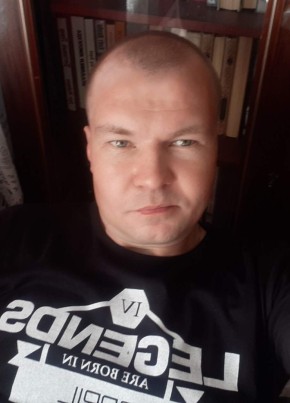 алексей из Нижнего Новгорода 41 год