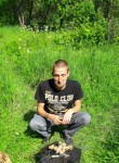 Антон, 36 лет, Калининград