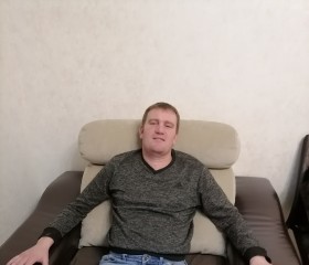Михаил, 39 лет, Ростов-на-Дону