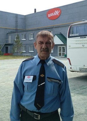 Эдуард Arginov, 61, Россия, Увельский