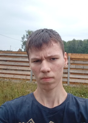 Kirill, 18, Russia, Ufa
