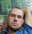 Серега