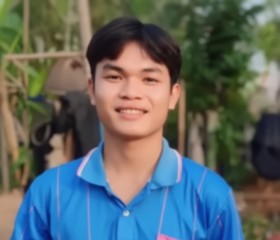 เปเปอร์คุง, 20, Sakon Nakhon
