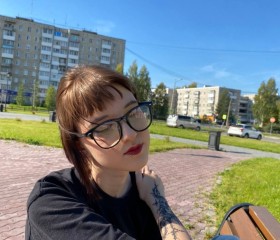 Kira, 19, Yekaterinburg
