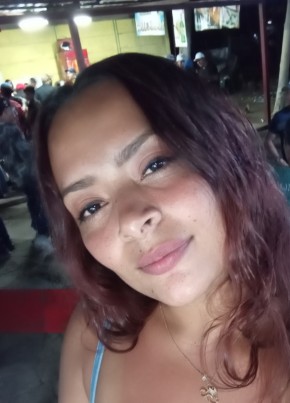 Jennifer из Managua 28 лет